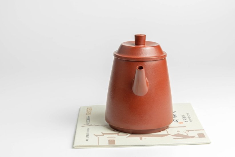 Huanglongshan Zhuni Clay Teapot - 130ml