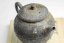 Masaaki Kobashi Yohen Teapot - 250ml