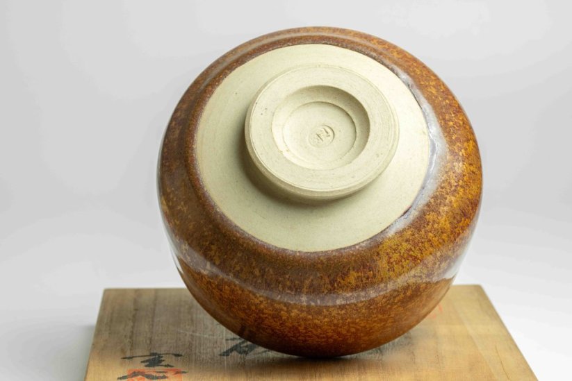 Nakayama Genshin Vintage Light Chawan