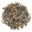 2003 Vintage Oriental Beauty - 50g - Váha: 25g