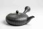 Uemura Natsue  Black Hira Kyusu - 200ml