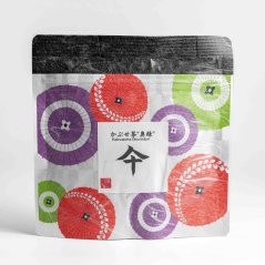 Kamo Kabuse Okumidori Premium 2025 - 50g