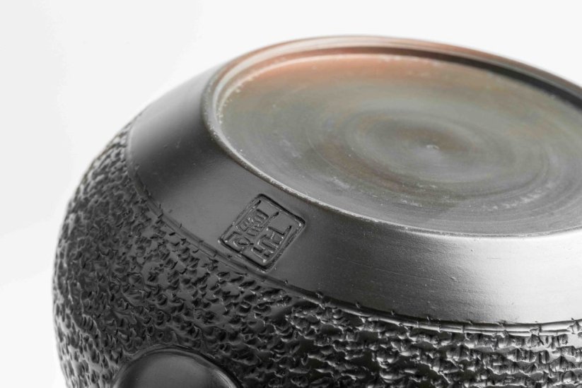 Koshin PineBark Teapot - 200ml