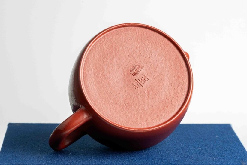 De Zhong  Zhuni Teapot - 75ml