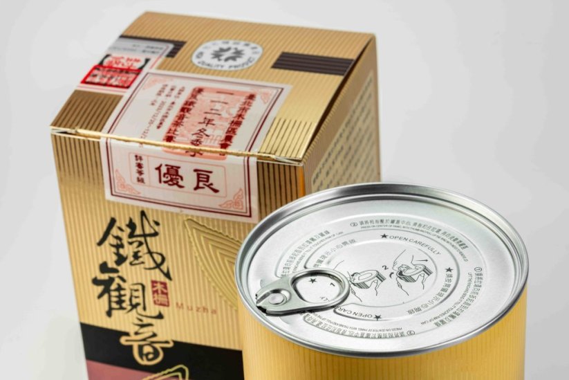 Muzha Tie Guan Yin Winter Competition 2023