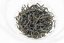 Mount Kenya Black 2026 - 50g