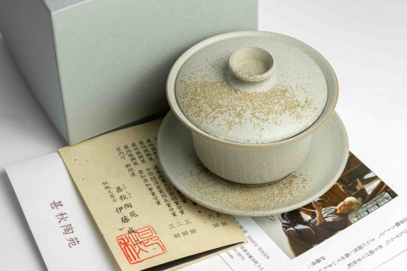 Jinshu Gaiwan White Oyster Shell - 110ml
