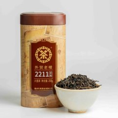 Wuzhou Liu Bao 2211 Gr.1 - 2020/2023