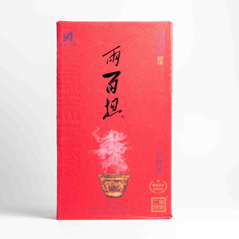 2020 Liang Bai Dan Jin Hua - 50g