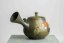 Shoyo Itoh Flowers Kyusu - 230ml