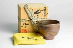 Kazuya Nakamura Bizen Yaki Guinomi - 90ml