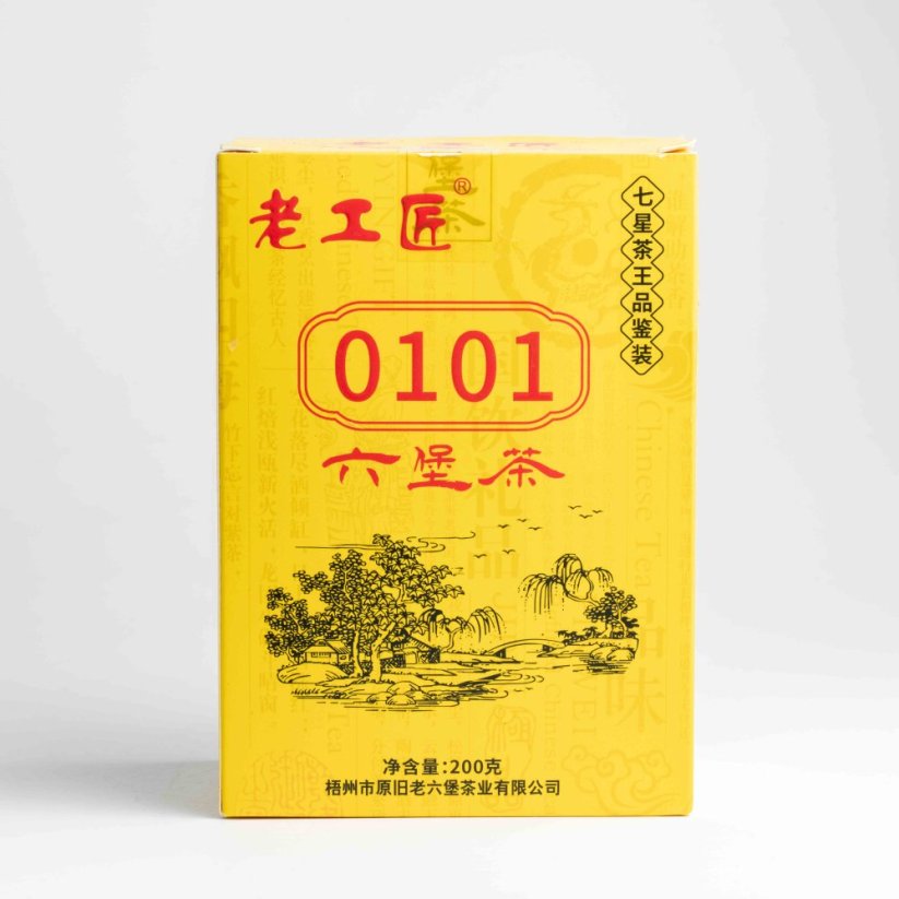 Wuzhou Liu Bao 0101 Yellowbox - 2022/2024 - Weight: 200g