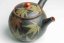 Seiho - Tsuzuki Takao Momiji Kyusu - 270ml