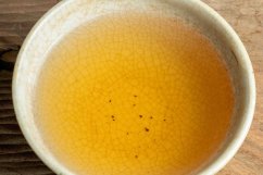 Zuo Ruyu Honey Flavor Wild Tea Bud 2023 - 18g