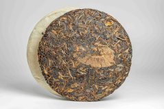 Bingdao Gushu Sheng 2019 - 357g