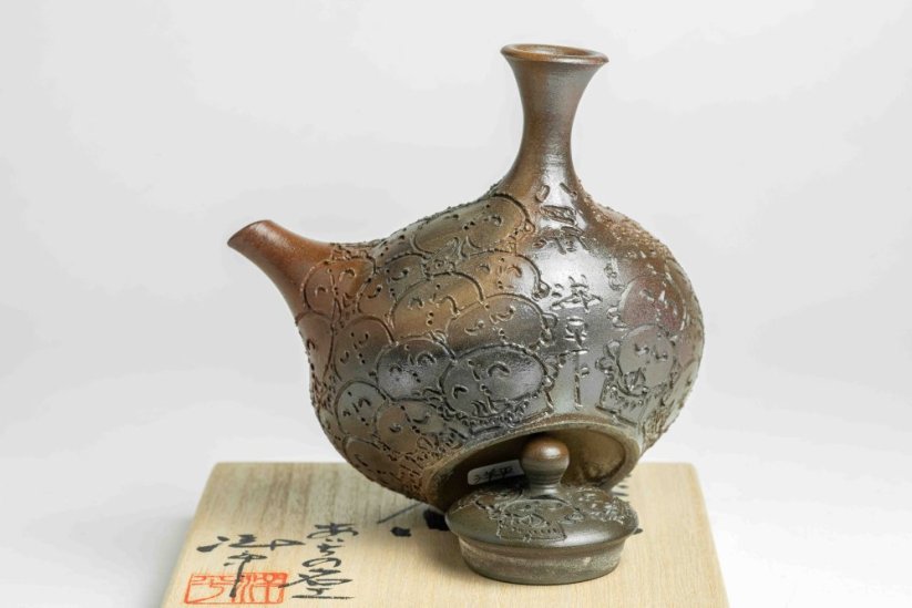 Konishi Yohei Jizō-sama Kyusu - 200ml