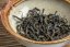 Zuo Ruyu Hualien Da-Ye Black 2015 - Váha: 30g