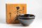 Vintage Nyosen Yuteki Tenmoku Chawan