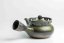 Fujii Ikkyuu Ash Glazed Yohen Banko - 170ml
