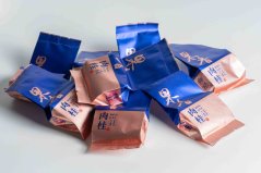 Wuyi Rougui Mountain Spring 2025 - 8g