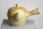 Vintage Mogake Kyusu - 290ml