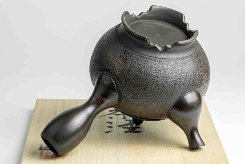 Koshin Marble Seaweed Kyusu - 300ml