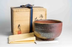 Mori Hozan Vintage Bizen Chawan