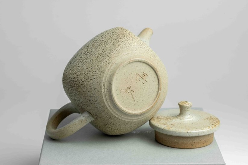 Jinshu White Square Teapot - 180ml