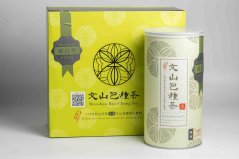 Wen Shan Bao Zhong 2025 - Competition Grade - 150g Tin