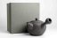 Seiho - Tsuzuki Takao - BlackRed Kyusu - 220 ml