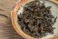 Ben Shan Tie Guan Yin Black 2024 - 50g