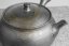 Yutaro Yamada Mogake Kyusu - 200ml