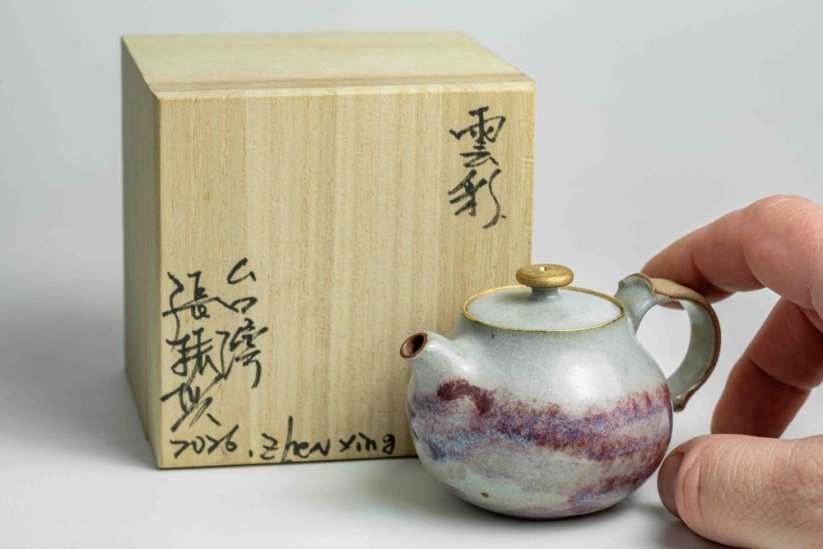 Jhang Jhensing Typhoon Glaze Pot  - 90ml