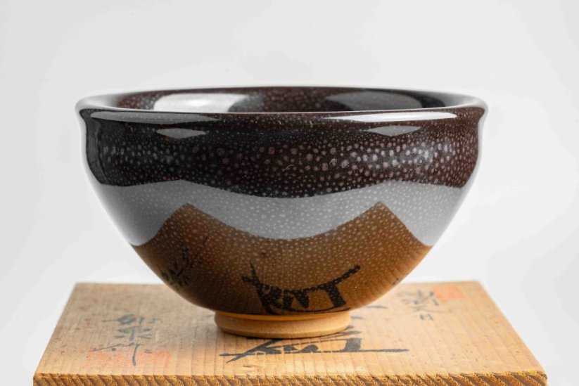 Vintage Nyosen Yuteki Tenmoku Chawan