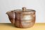 Tomoko Jasuda Vintage Mimasaka-yaki Set - 200ml