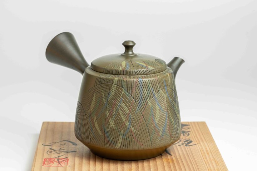 Shoyo Itoh Carved Leaves Kyusu - 250ml