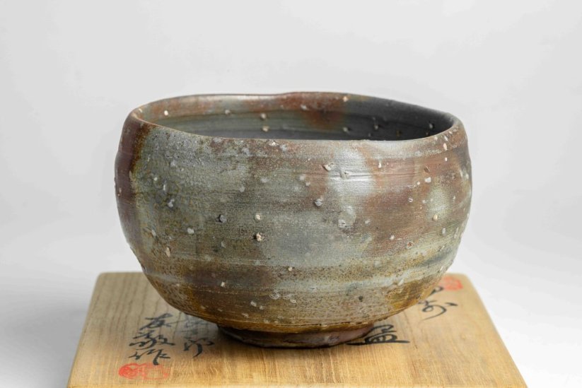14th Kimuro Chojuro Vintage Chawan
