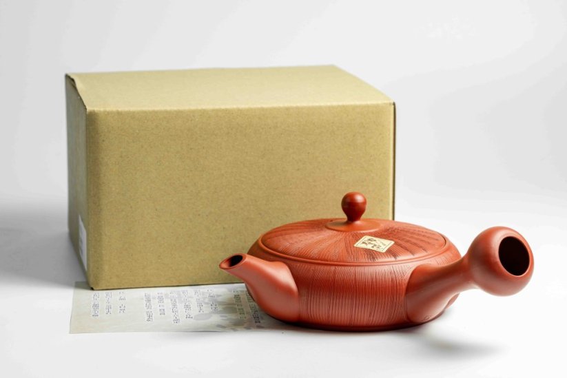 Uemura Natsue  Red Hira Kyusu - 200ml