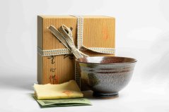Nakayama Genshin Vintage Dark Chawan