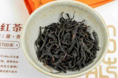 Long Qi Lan Hong Cha - červená orchidej - 7g