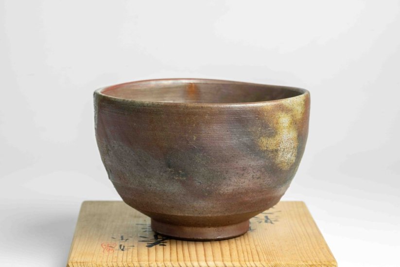 Karaoke Hotoku Vintage Bizen Chawan