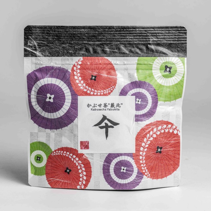 Kamo Kabuse Yabukita 2025 - 50g