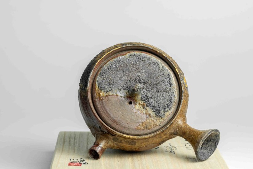 Masaaki Kobashi Yohen Kinsai Kyusu,  Gold Glazing - 200ml