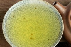 Kagoshima Saeakari Kabusecha 2026 - 50g