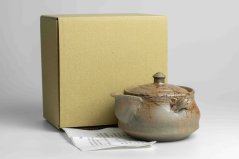 Jin Tanikawa Mogake Hohin - 160ml