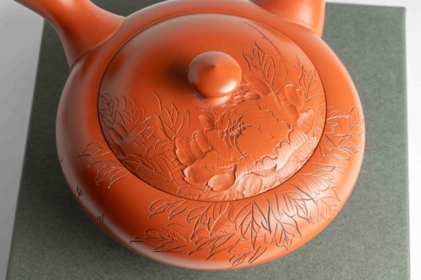 Yozan Hisada Peony Kyusu - 220ml