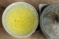 Wen Shan Bao Zhong 2025 - Competition Grade - 150g Tin