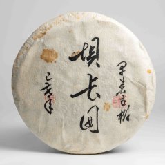 Baka Nan Gushu Sheng 2019 - 357g