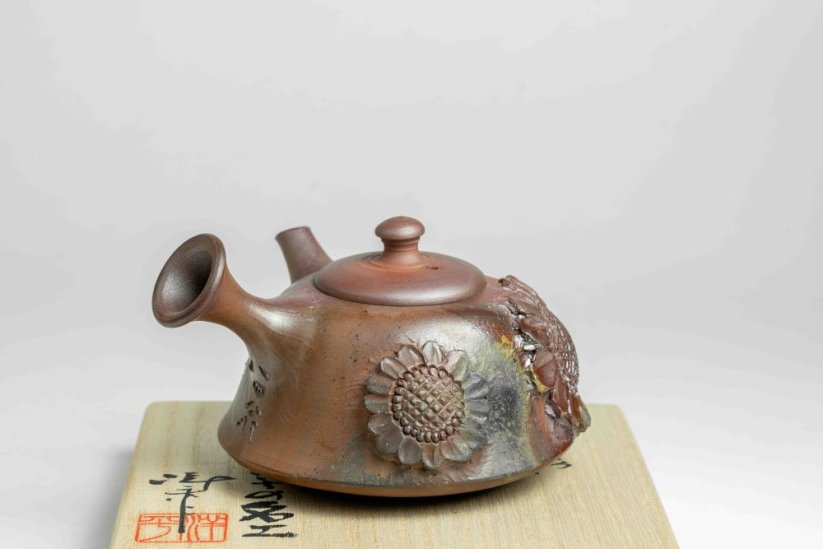 Konishi Yohei Sunflower Kyusu - 150ml