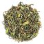 Darjeeling Giddapahar SFTGFOP1 FF2025 - 50g